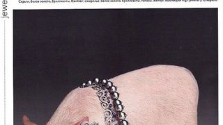 Posljednje izdanje ruskog Voguea pod vodstvom Alione Doletskaye (Fashionologie.com)