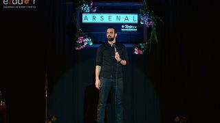 Ivan Šarić u Arsenalu