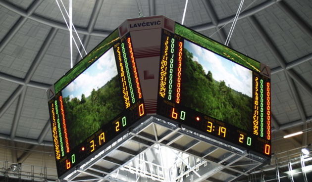 Semafor u SC Visnjik u Zadru, 18.5.2008.