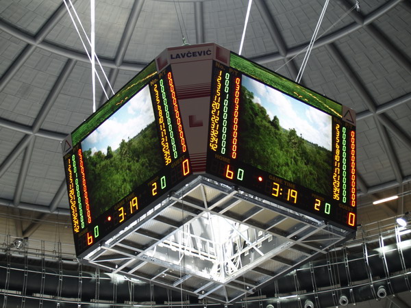 Semafor u SC Visnjik u Zadru, 18.5.2008.