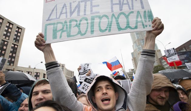 Prosvjedi Rusija