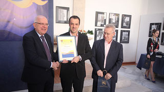 Dodjela nagrade Nasmiješeno sunce (foto:Saša Čuka) Dodjela nagrade Nasmiješeno sunce (foto:Saša Čuka)