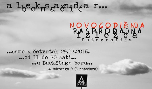 Novogodišnja rasprodajna izložba fotografija Aleksandra Bonačića