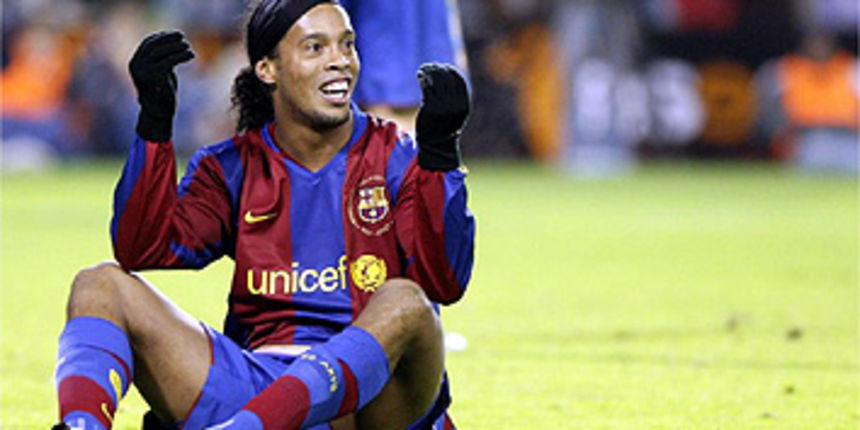 Barcelona /foto: www.marca.com Barcelona /foto: www.marca.com