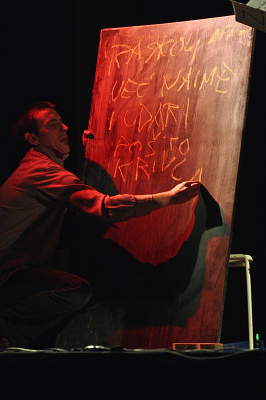 Predstava “bez imena” (foto: Filip Plazonić)