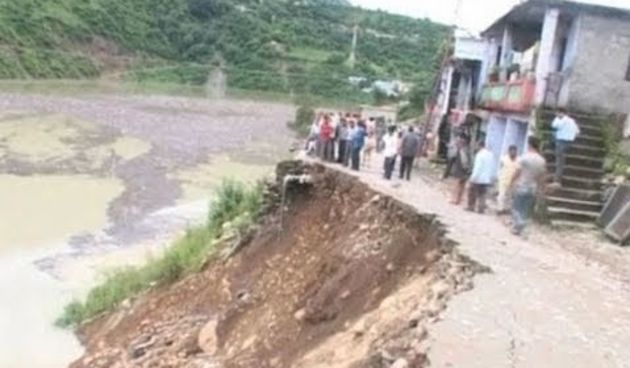 Odron zemlje u Hirošimi, foto: article.wn.com