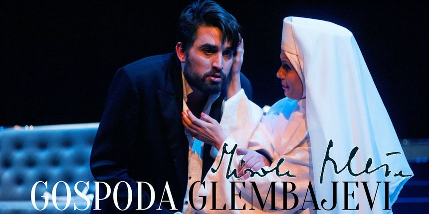 Gospoda Glembajevi Gospoda Glembajevi