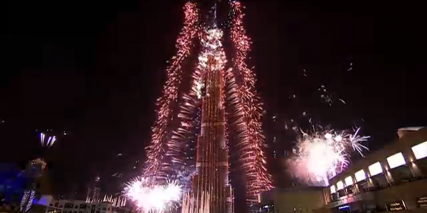 Vatromet u Dubaiju ušao u Guinnessovu knjigu rekorda, screenshot Vatromet u Dubaiju ušao u Guinnessovu knjigu rekorda, screenshot