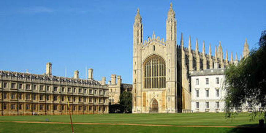 Cambridge (Foto: Business.hr) Cambridge (Foto: Business.hr)