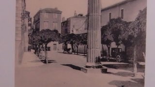 Visualizing Venice/Zadar, Društvo arhitekata Zadar, D.A. Franceschi, Kneževa palača