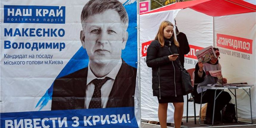 Lokalni izbori 2015 u Ukrajini, Foto: Hina Lokalni izbori 2015 u Ukrajini, Foto: Hina