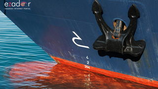 Đir po gradu, ponedjeljak 13. studenog 2023.