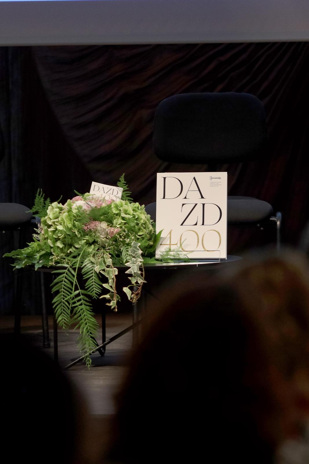 Svečana akademija povodom obilježavanja 400. obljetnice utemeljenja Državnog arhiva Svečana akademija povodom obilježavanja 400. obljetnice utemeljenja Državnog arhiva