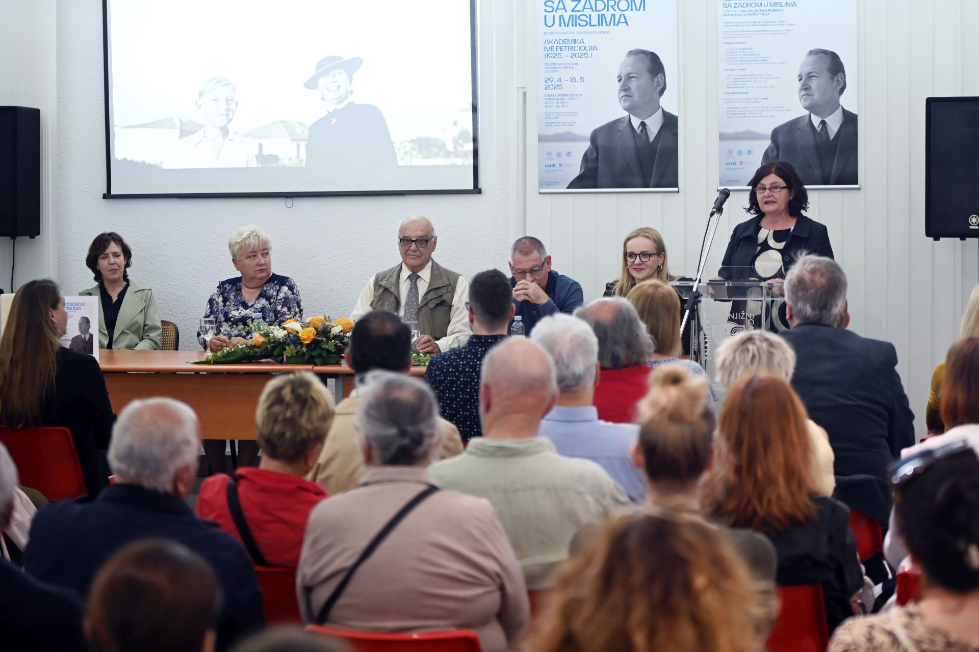Sa Zadrom u mislima – tribina i izložba