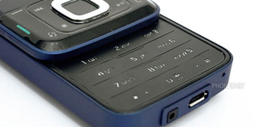 Nokia N81 tipkovnica Nokia N81 tipkovnica