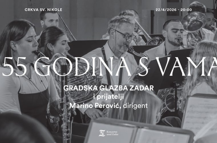 2026 04 22 155 godina s vama – gradska glazba i prijatelji