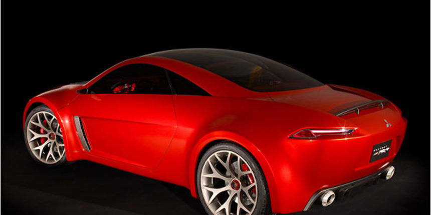 Mitsubishi Concept-RA Mitsubishi Concept-RA