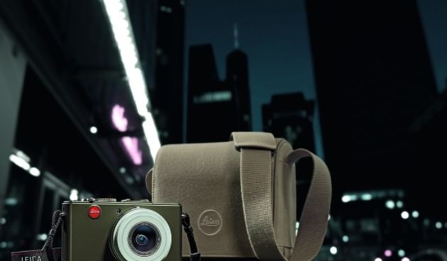 Leica D-Lux 4 SAFARI (foto: fotografija.hr)