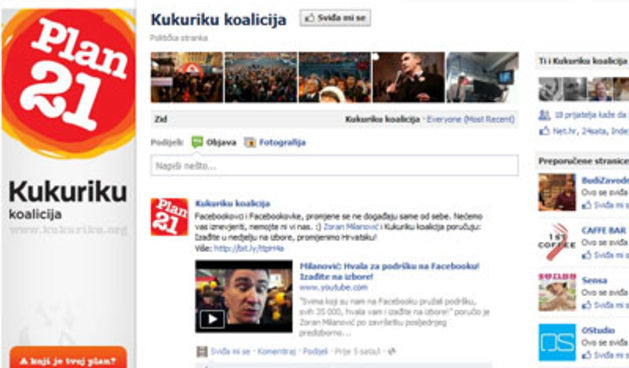 Kukuriku koalicija, foto: online-zagreb.hr