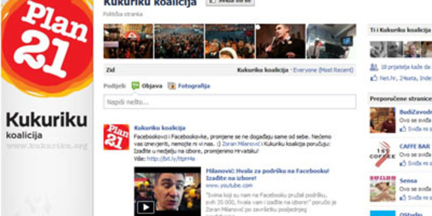 Kukuriku koalicija, foto: online-zagreb.hr Kukuriku koalicija, foto: online-zagreb.hr