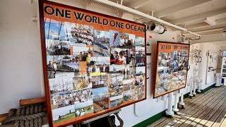 Ruski školski jedrenjak “Nadežda” u zadarskoj luci, foto: Roberto Lerga