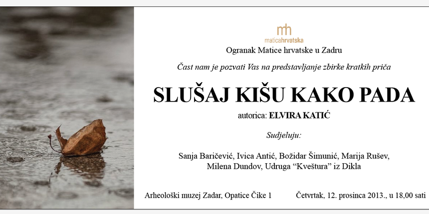 Promocija knjige Elvire Katić Promocija knjige Elvire Katić