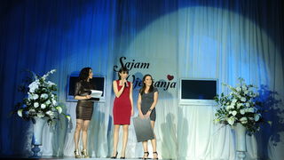 Mostar: 1. Sajam vjencanja Mostar: 1. Sajam vjencanja