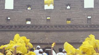 Olimpijska baklja na kineskom zidu