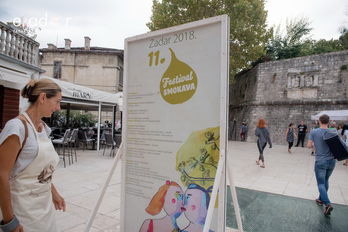 11. Festival smokava – Gastro smokva @ Muzej antičkog stakla 11. Festival smokava – Gastro smokva @ Muzej antičkog stakla