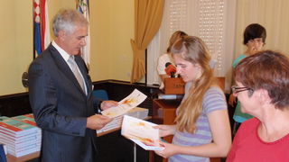 Dodjela priznanja ucenicima osnovnih skola, Foto: Karla Soric