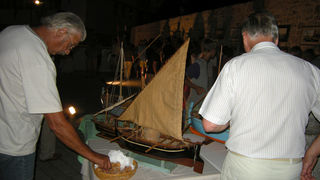 4. Večer folklora pod zvizdama 4. Večer folklora pod zvizdama