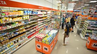 Muller otvorenje trgovine u city galleriji