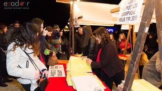 Humanitarni svjetlosni spektakl “Zaželi ljubav” na zadarskom Forumu, 18. veljače 2017. Humanitarni svjetlosni spektakl “Zaželi ljubav” na zadarskom Forumu, 18. veljače 2017.