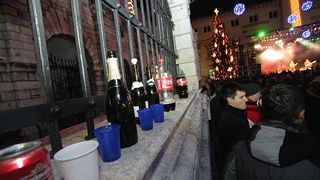 Doček Nove 2009. na Narodnom trgu (foto: Marin Gospić)