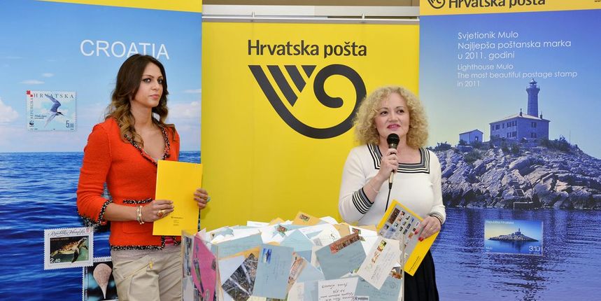 Hrvatska pošta je i ove godine, petnaesti put zaredom, organizirala natjecanje za izbor najljepše poštanske marke izdane u protekloj godini. Hrvatska pošta je i ove godine, petnaesti put zaredom, organizirala natjecanje za izbor najljepše poštanske marke izdane u protekloj godini.
