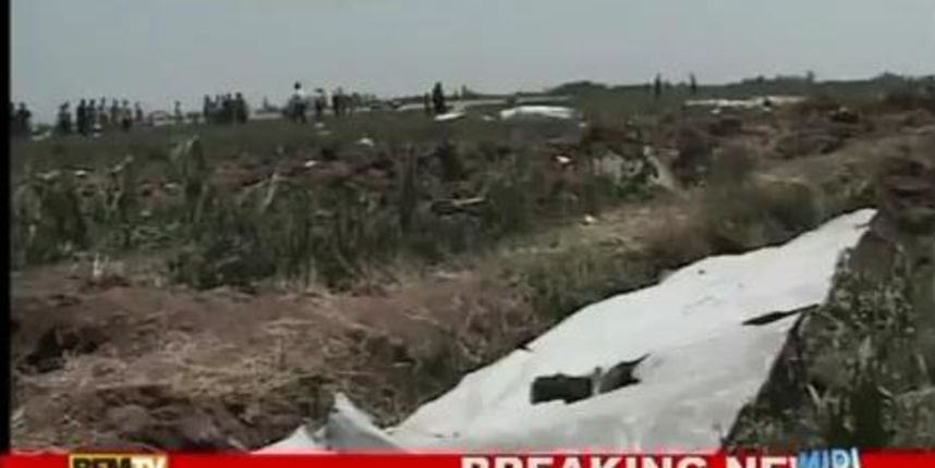 Pad zrakoplova u Iranu, 15. srpnja 2009. (Foto: javno.hr) Pad zrakoplova u Iranu, 15. srpnja 2009. (Foto: javno.hr)