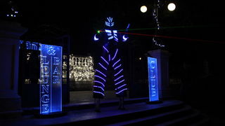 Ledana Golden Party 12. prosinca 2015.