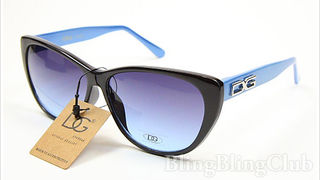 Sunčane naočale (eBay.co.uk) Sunčane naočale (eBay.co.uk)