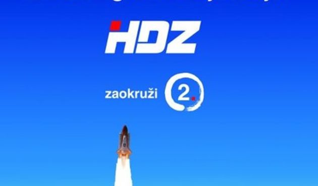 hdz u umagu, plakat, foto: ostale fotografije HDZ