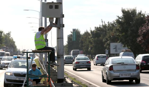 Kamere za nadzor brzine