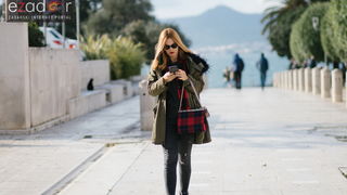 Đir po gradu, četvrtak 30. studenog 2017. Đir po gradu, četvrtak 30. studenog 2017.