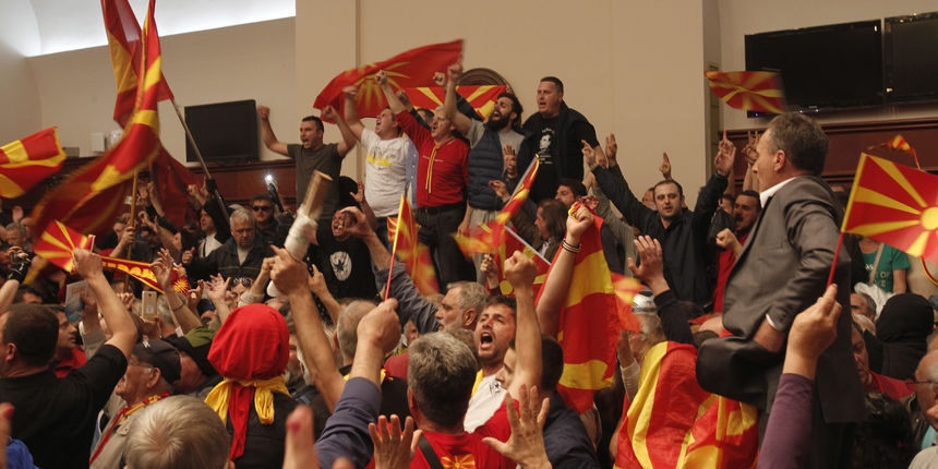 Makedonija Makedonija