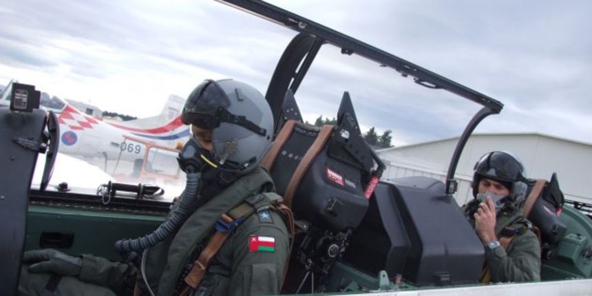 MORH, Zemunik, letačka obuka