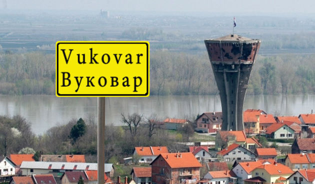 Vukovar, ćirilica, foto: mreza.tv