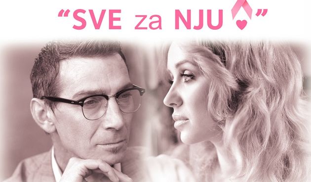Sve za nju