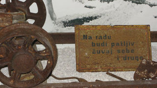 Muzej soli u Ninu, foto: TZ grada Nina