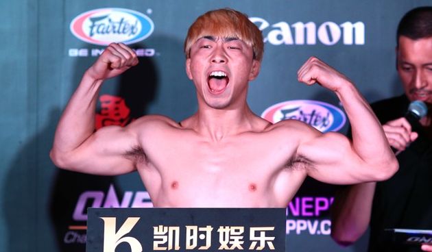 Yang Jian Bing, foto: mmaweekly