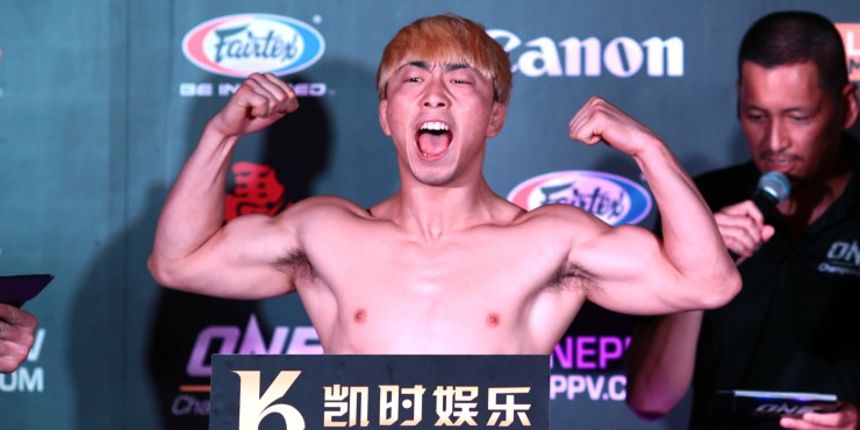 Yang Jian Bing, foto: mmaweekly Yang Jian Bing, foto: mmaweekly