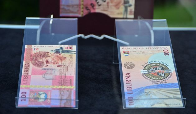 MAS: Predstavljanje memorabilije Krešimira Ćosića