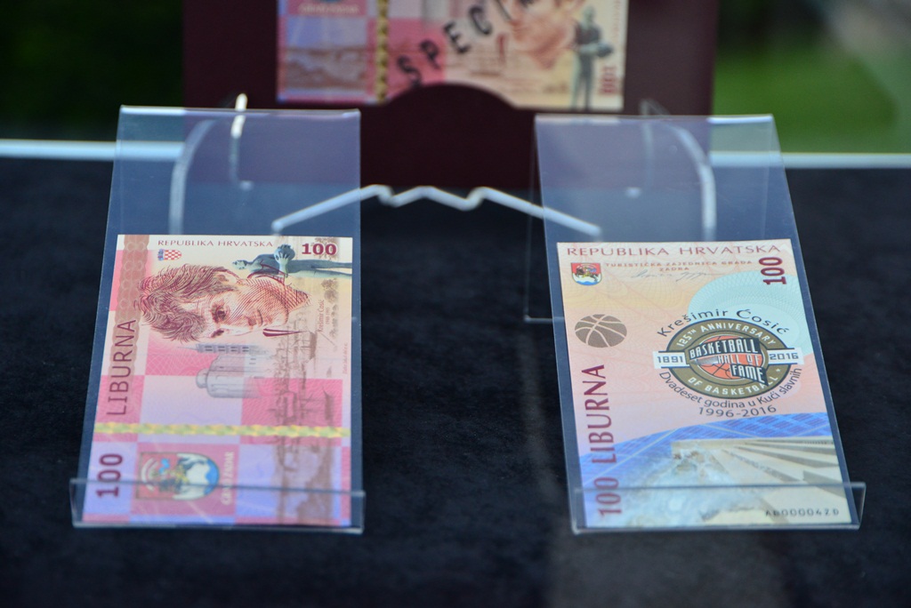 MAS: Predstavljanje memorabilije Krešimira Ćosića MAS: Predstavljanje memorabilije Krešimira Ćosića